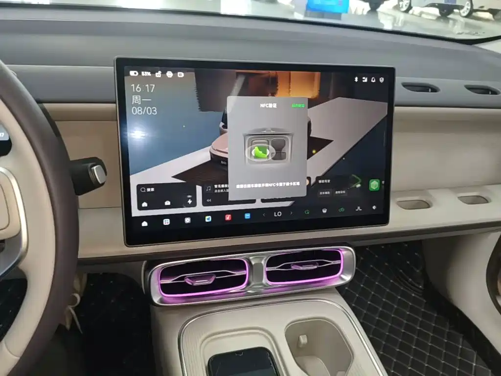 Leapmotor Ноль один. — миниатюра 13