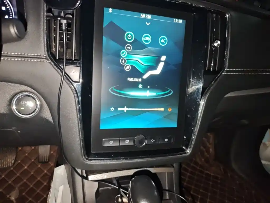 Roewe i6 Classic — миниатюра 6