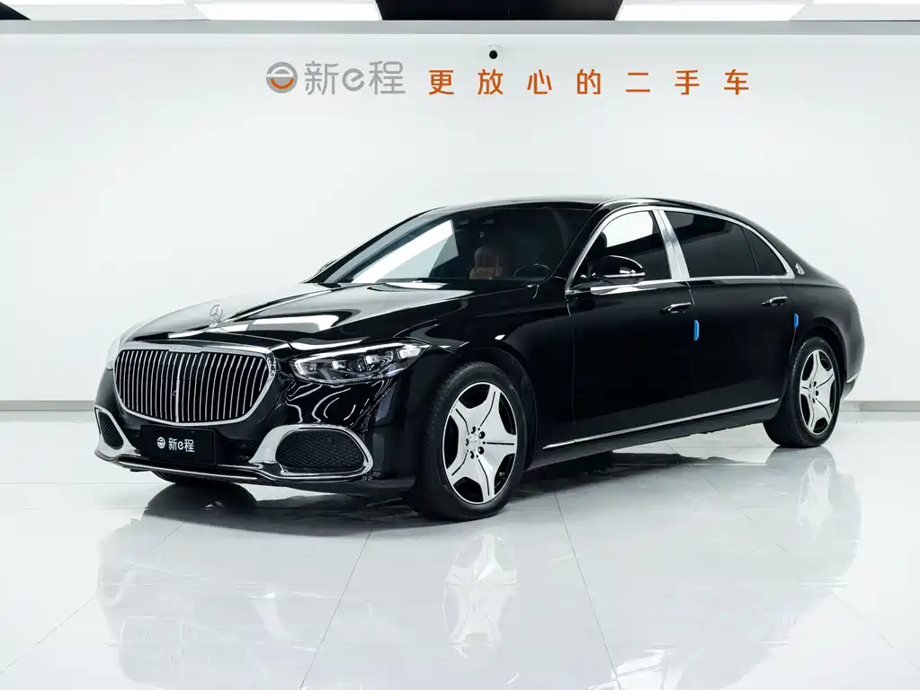Mercedes-Benz S-Class 2023