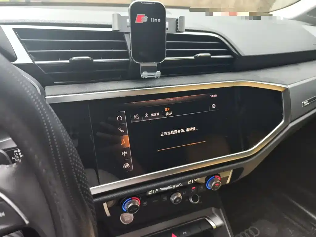 Audi Q3 — миниатюра 9