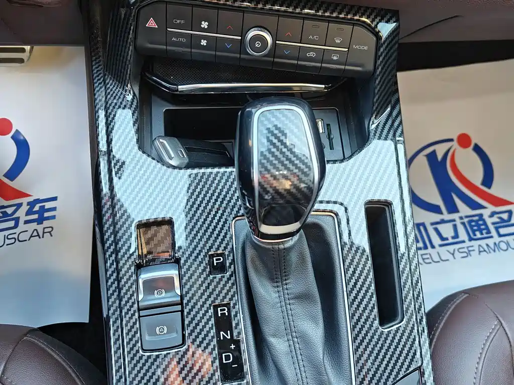 WEI PAI WEI BRAND VV5