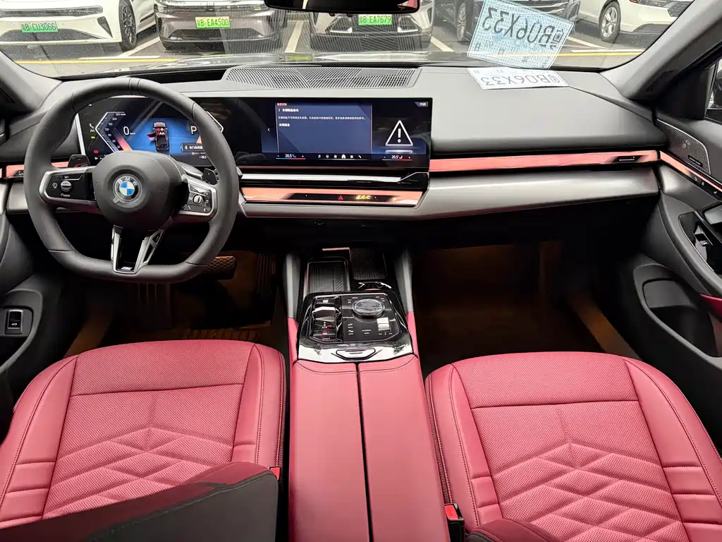 BMW 5 Series — миниатюра 7