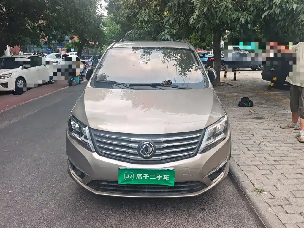 Fengxing Fengxing S500 — миниатюра 2