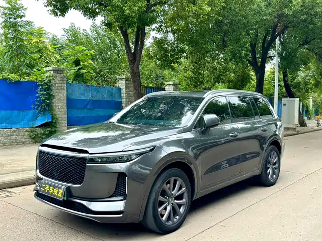 IDEAL CAR IDEAL ONE 2020