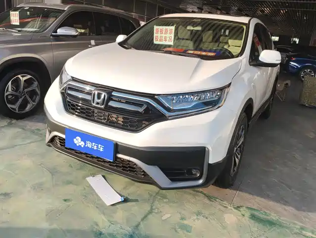 HONDA CR V