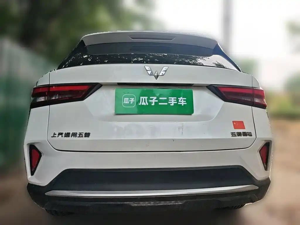 Wuling Xingchi 2022 1.5L MT