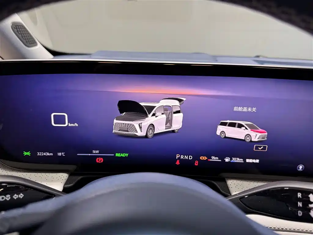 BUICK GL8 NEW ENERGY