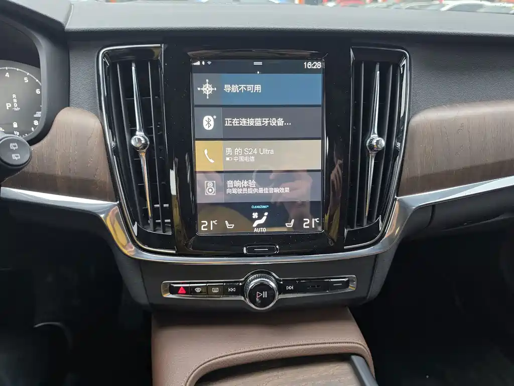 Volvo V90 — миниатюра 5