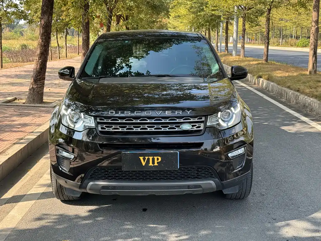 LAND ROVER DISCOVER SHENXING