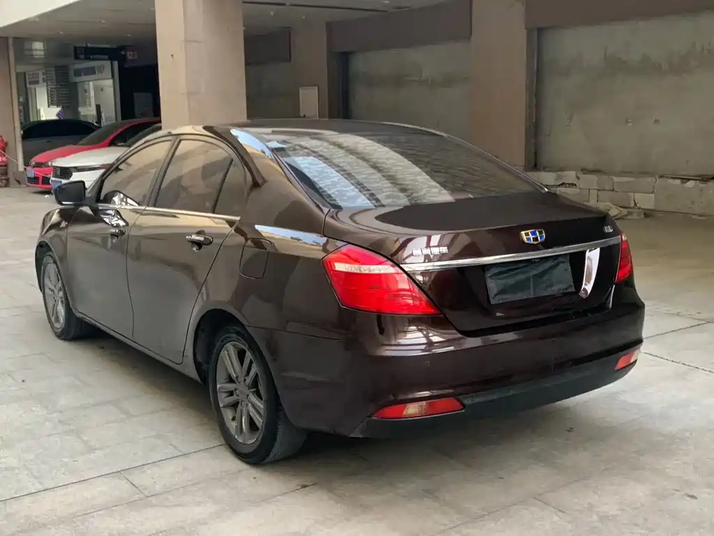 GEELY AUTOMOBILE EMGRAND