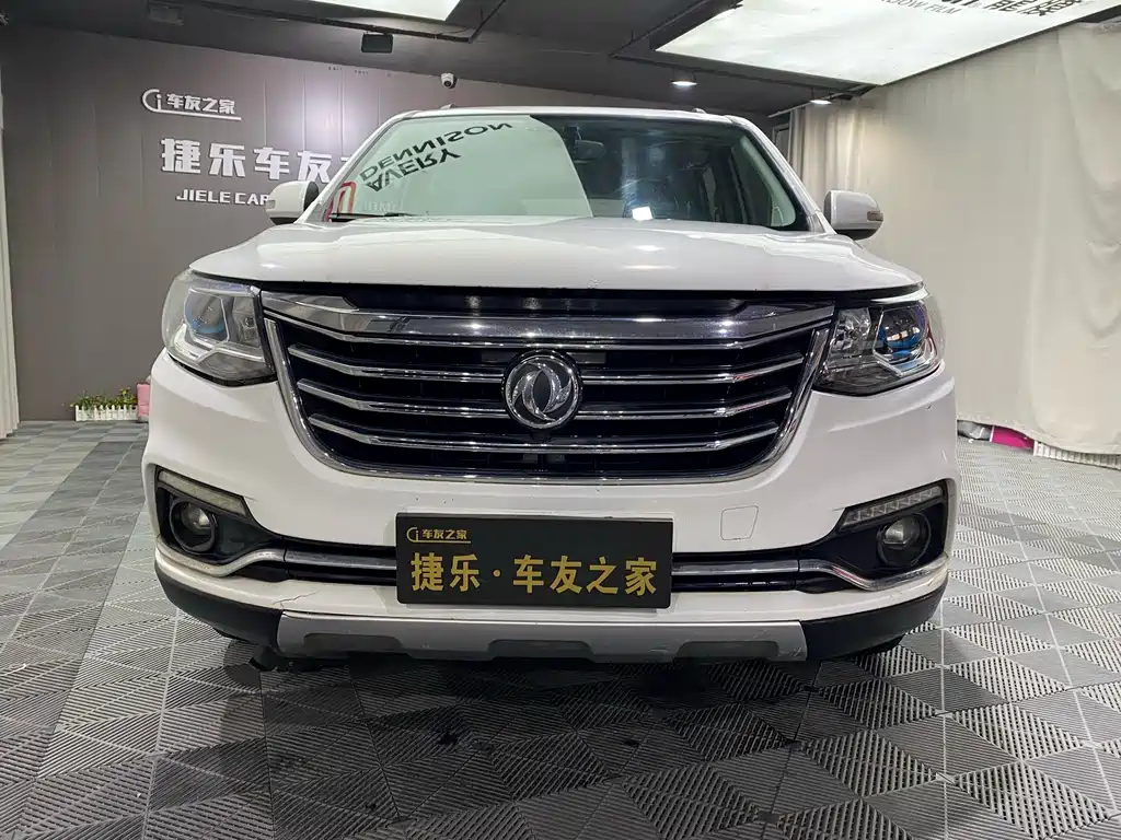DONGFENG JINGYI X6