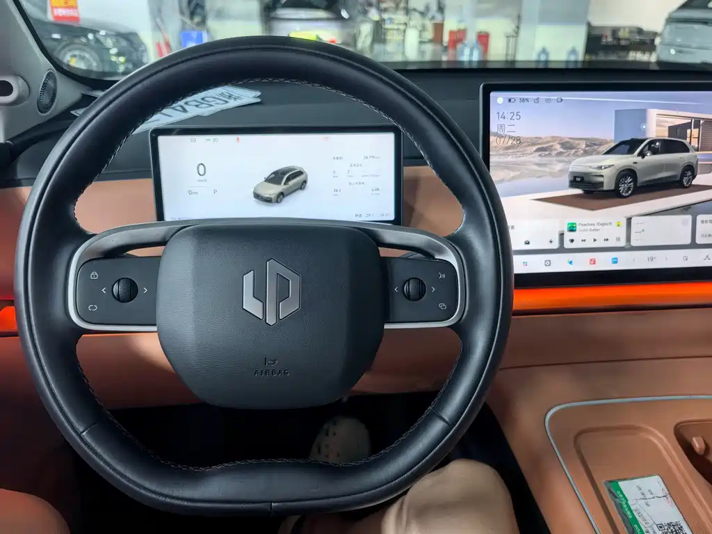 Leapmotor Leapmotor C10 — миниатюра 14