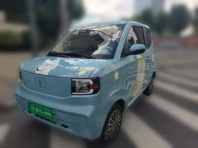 2022 Lingbao UNI EV