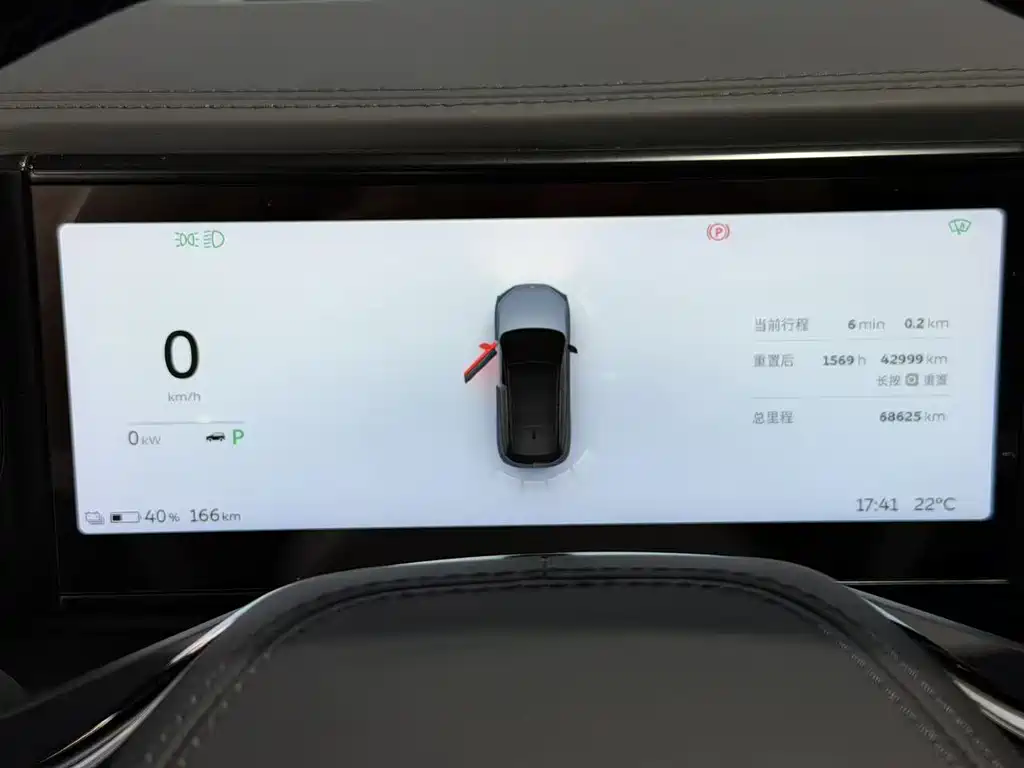 NIO ES6 — миниатюра 12
