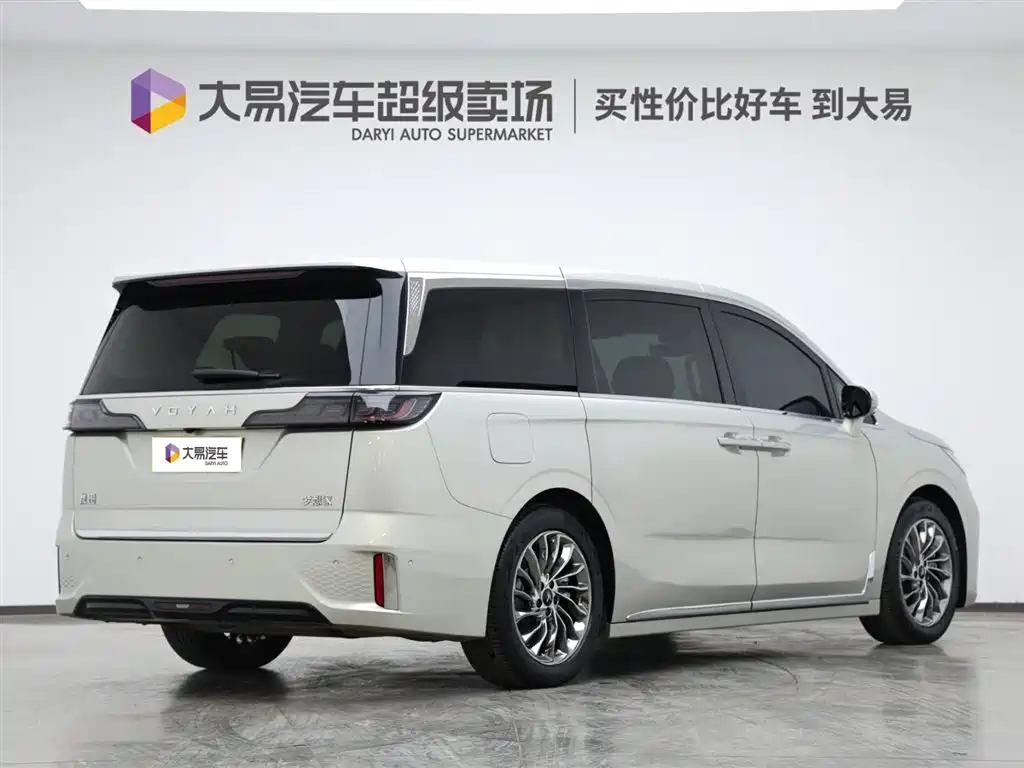 LANTU AUTOMOBILE LANTU DREAMER