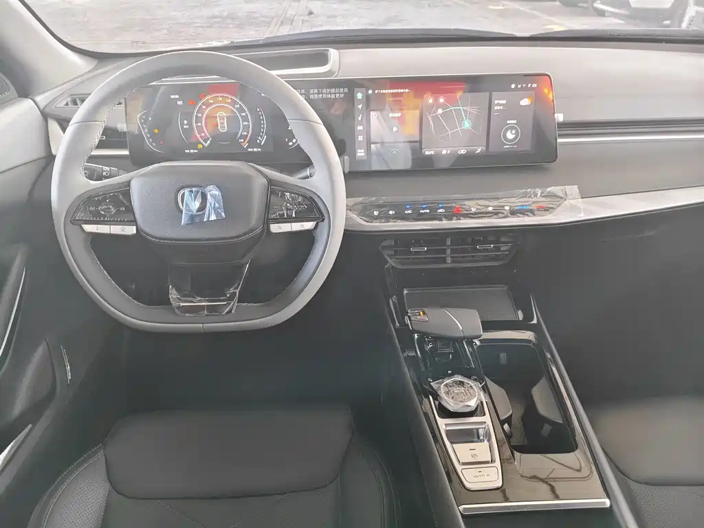 Changan Raeton Plus PLUS 2023 1.5T DCT