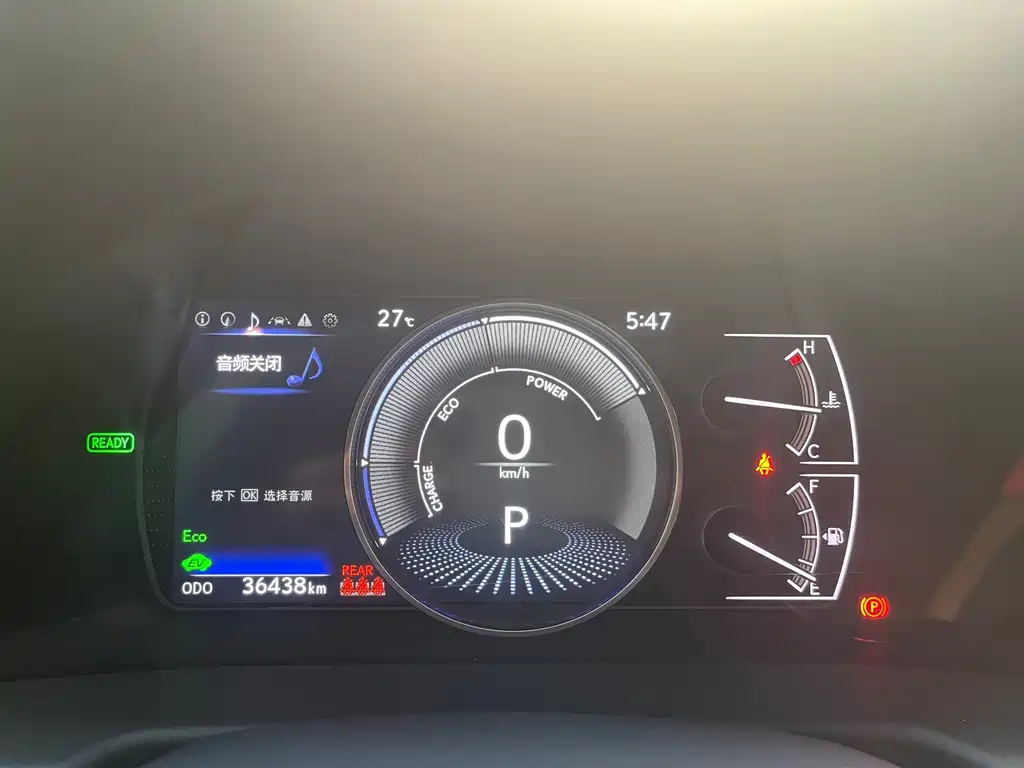 Lexus ES — миниатюра 8
