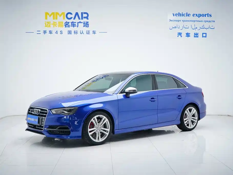 Audi S3