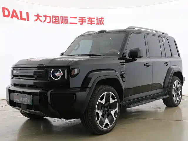 2026 Chery