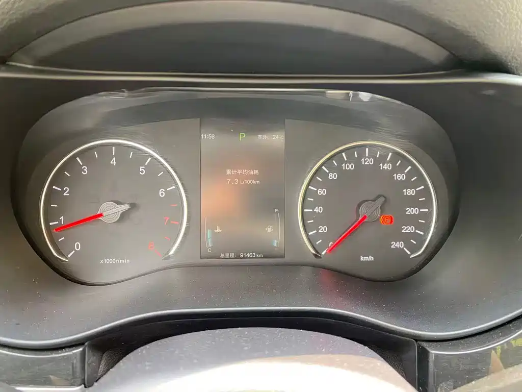 BYD MAX - фото 12