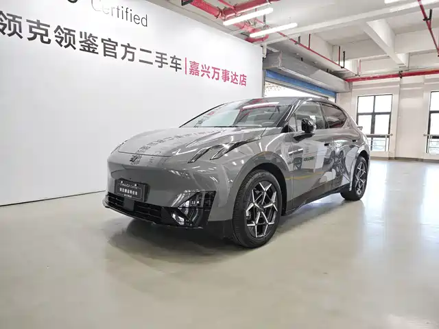 2024 Lynk & Co Z20