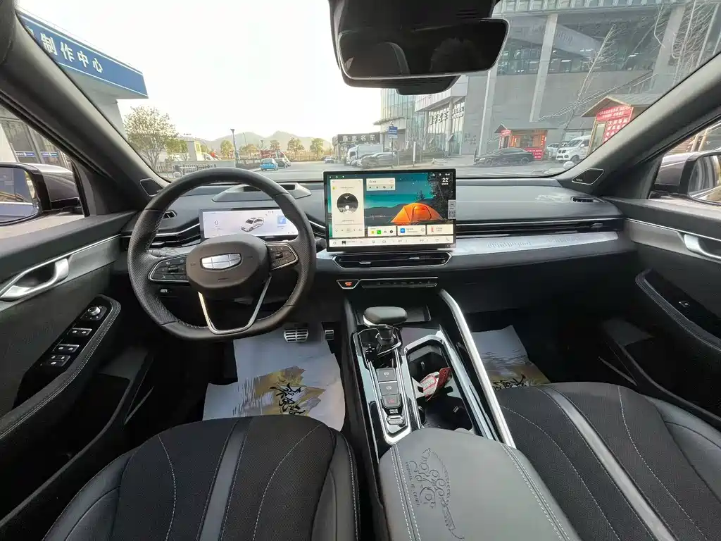 GEELY AUTOMOBILE XINGRUI