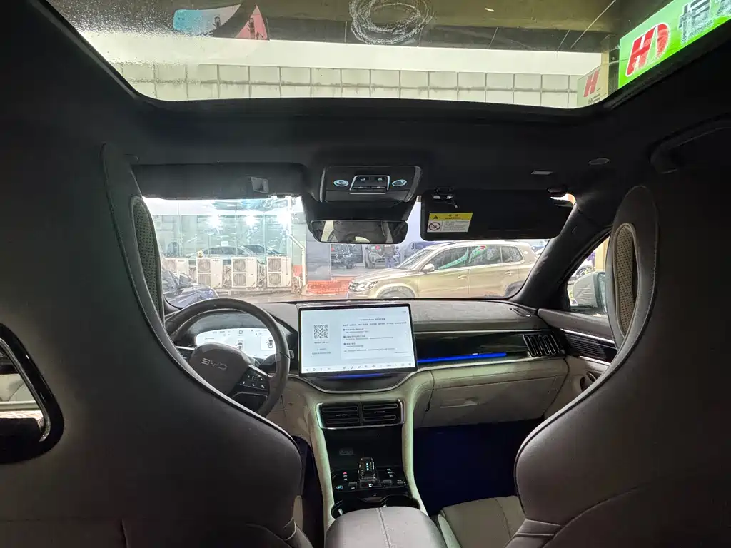 BYD SONGJIANG NEW ENERGY