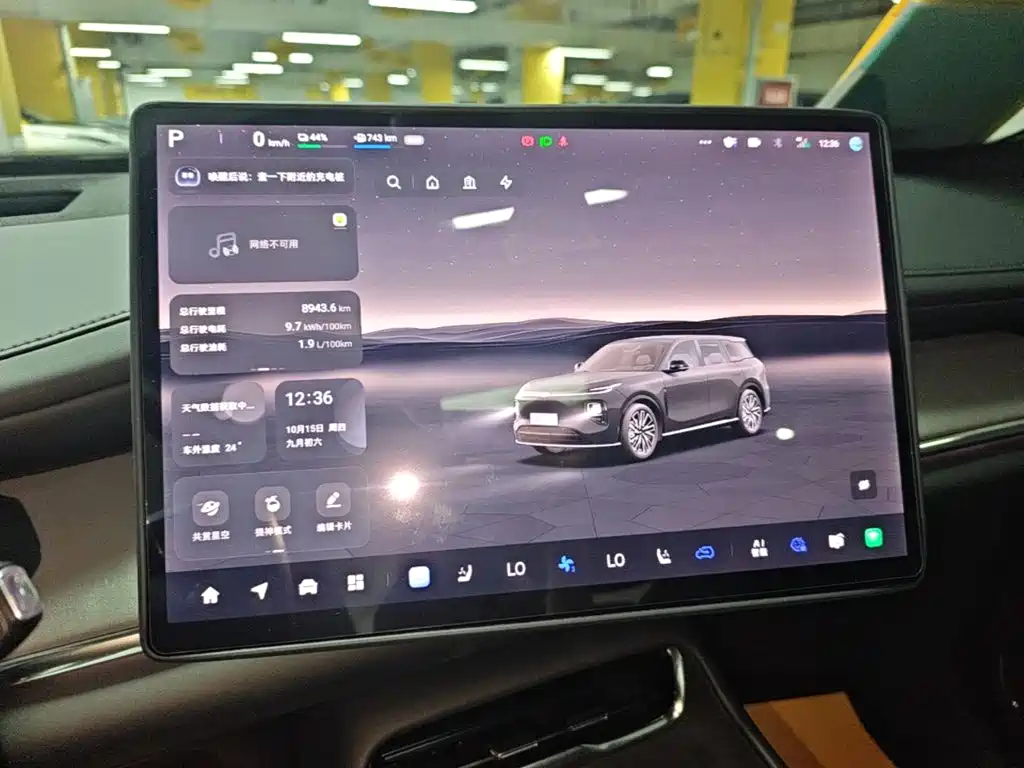 Qiyuan Qiyuan Q07 — миниатюра 13