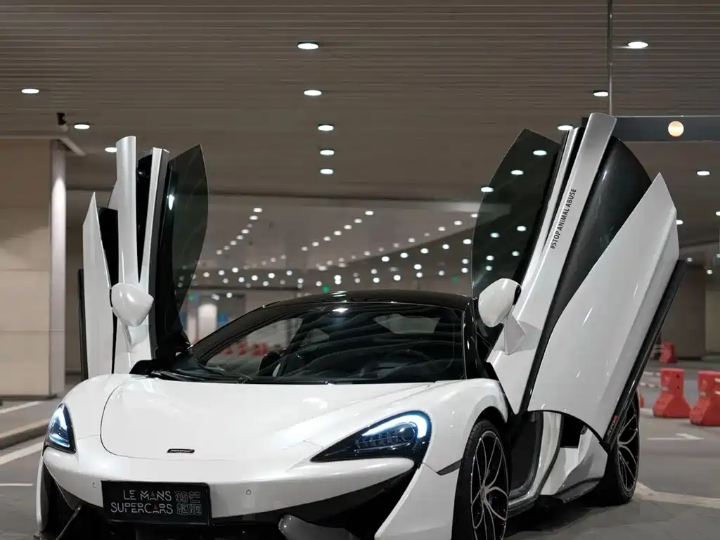 McLaren 570