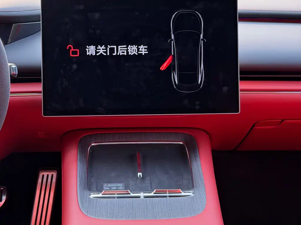Xiaomi SU7 — миниатюра 10
