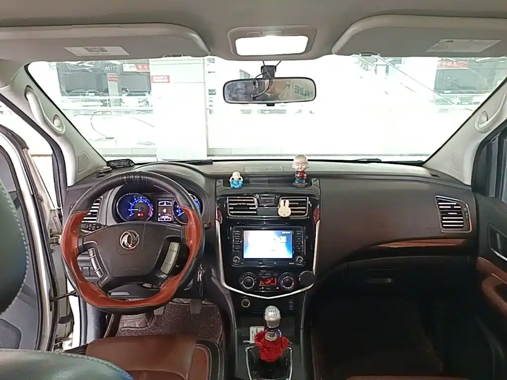Fengxing Fengxing F600 — миниатюра 10