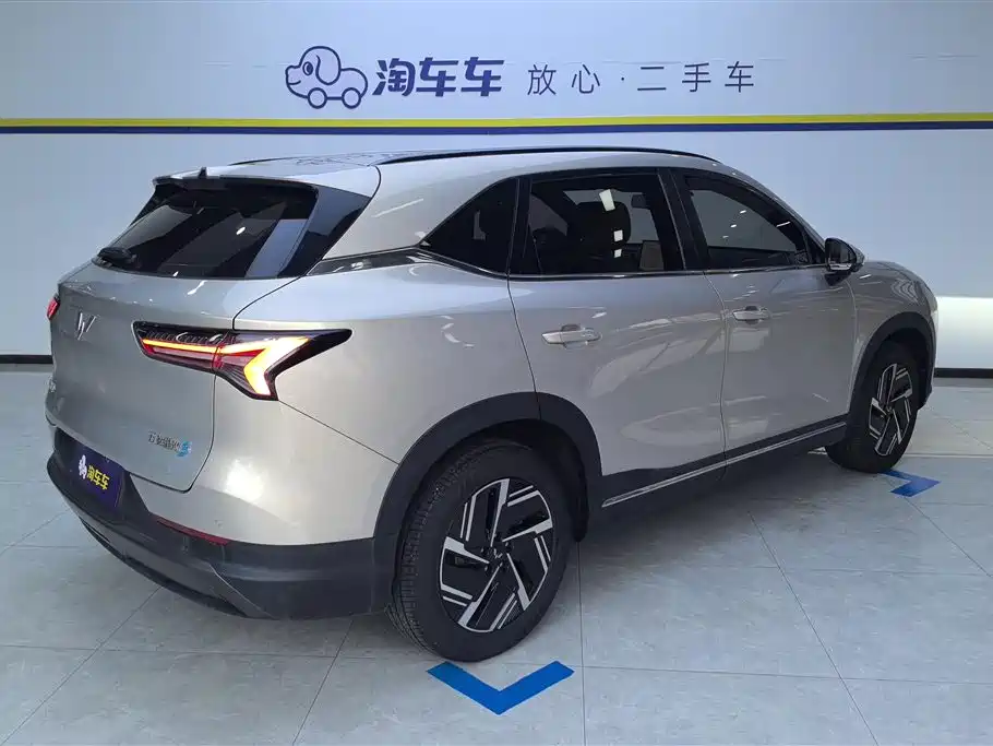 Wuling S 2024 510km Flagship