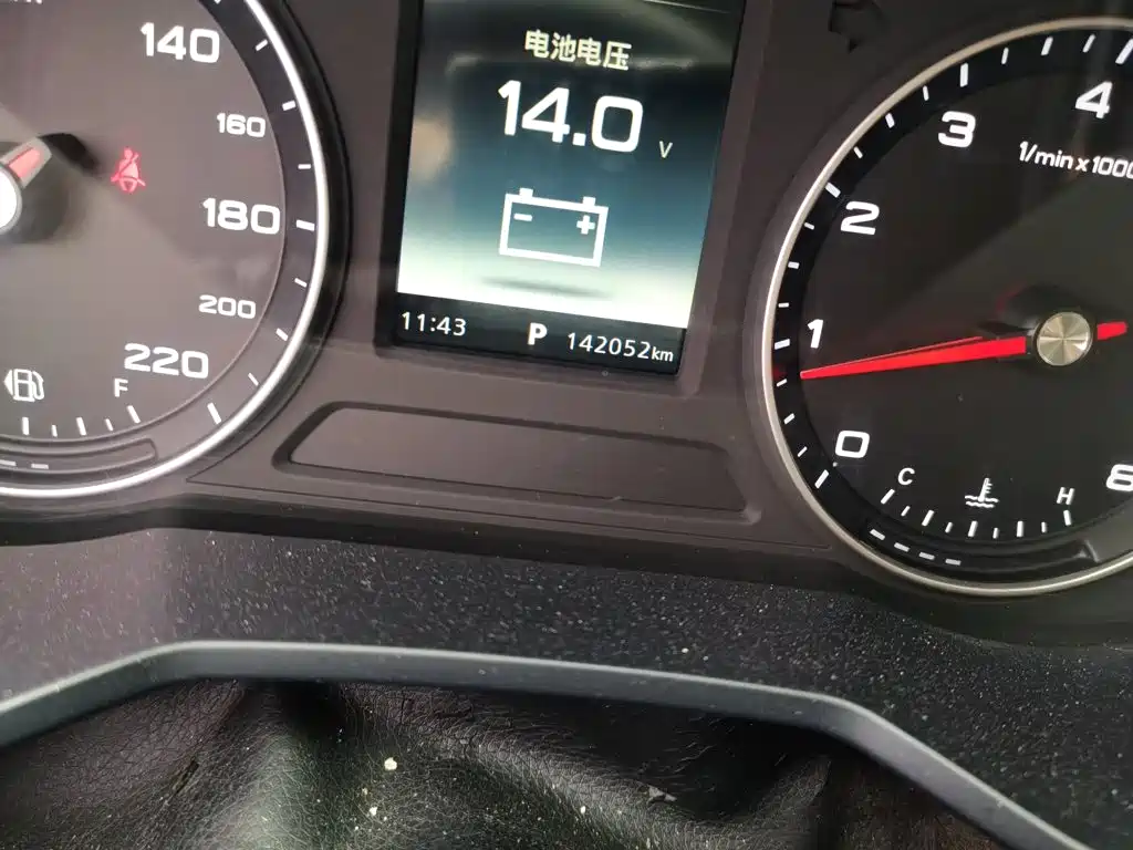 Roewe i5 — миниатюра 13