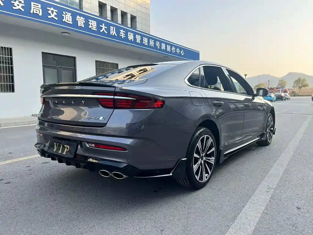 GEELY AUTOMOBILE XINGRUI
