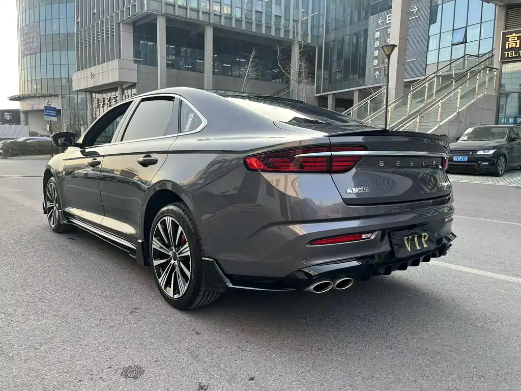 GEELY AUTOMOBILE XINGRUI