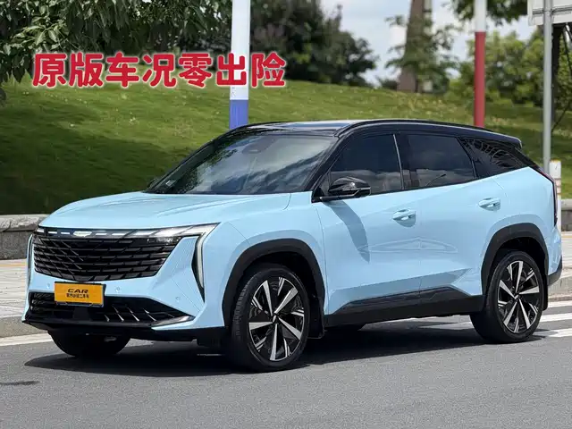 GEELY AUTOMOBILE BOYUE L