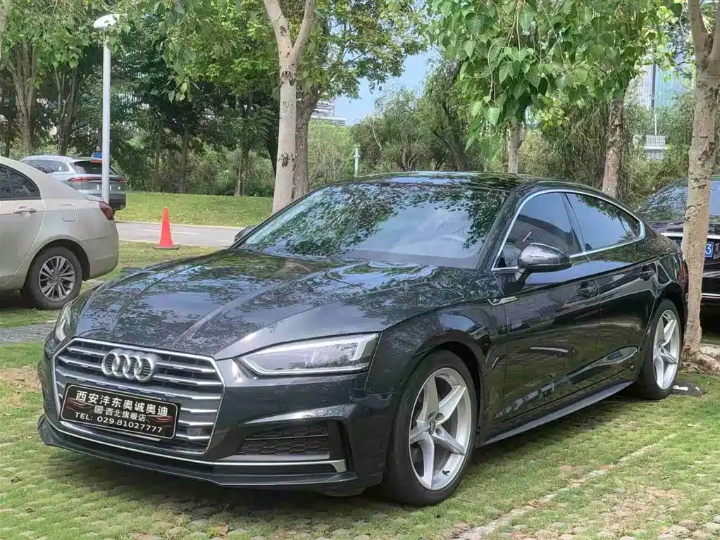 Audi A5 (Import) 2020