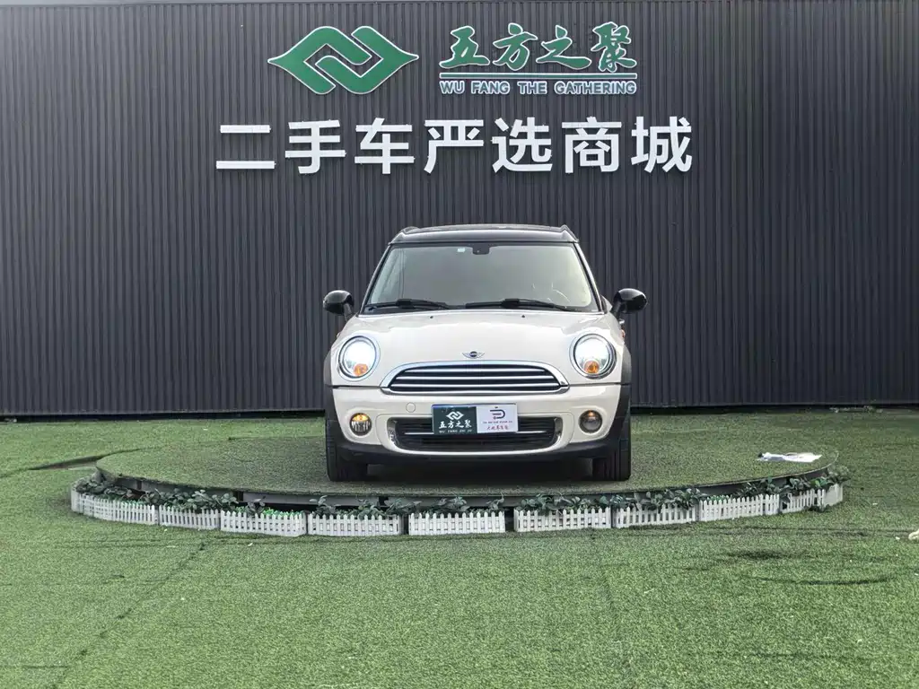 MINI Mini Clubman — миниатюра 2