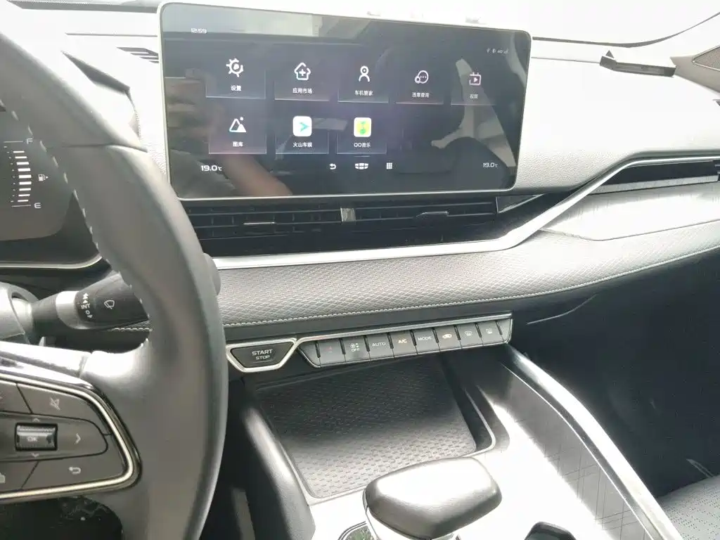 Geely Xingrui — миниатюра 9