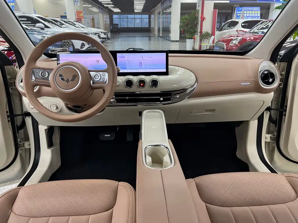Wuling Bingo — миниатюра 5