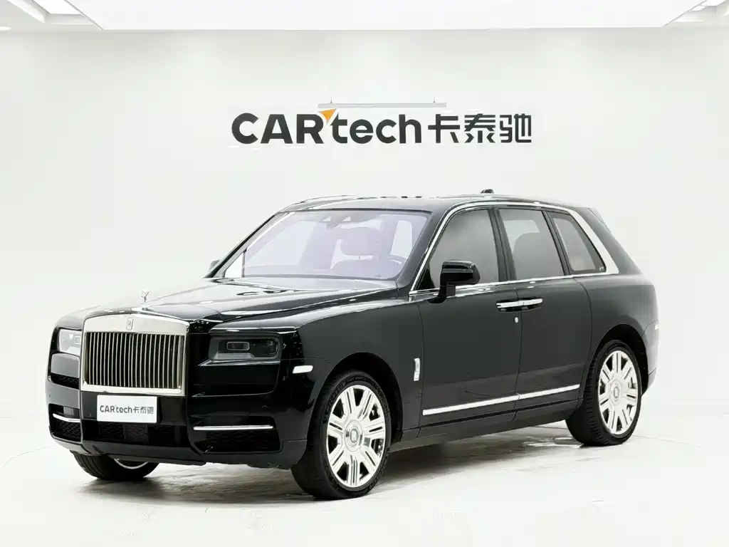 ROLLS-ROYCE CULLINAN