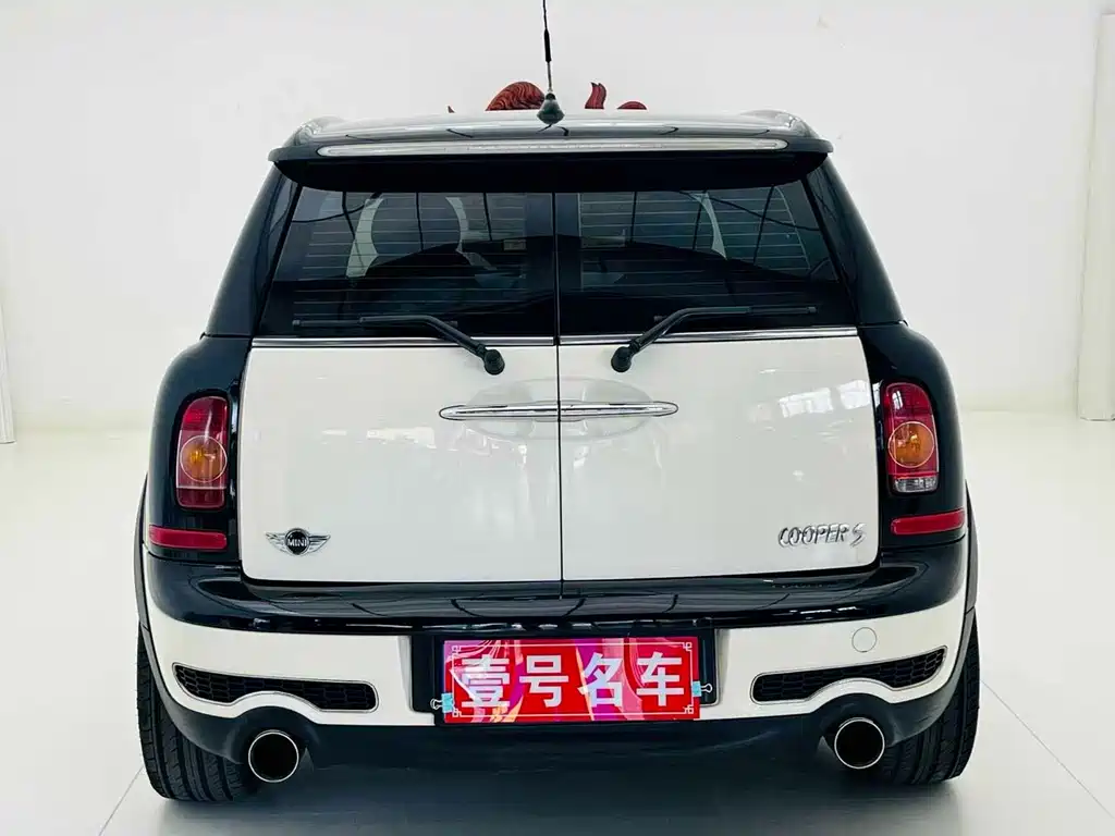 MINI Clubman 1.6T COOPER S, фото 5