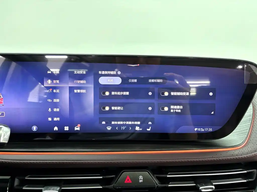 Buick Century — миниатюра 15