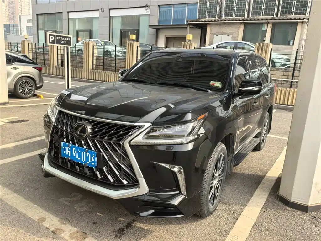 Lexus LX 2020