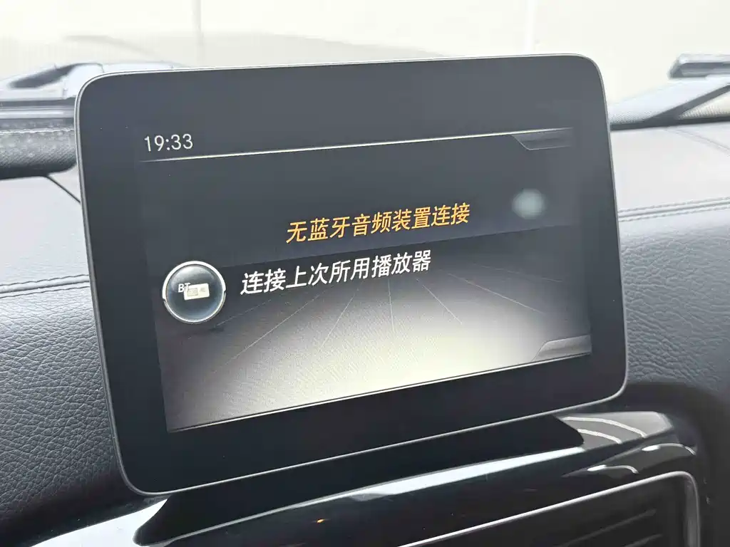 MERCEDES-BENZ G CLASS AMG