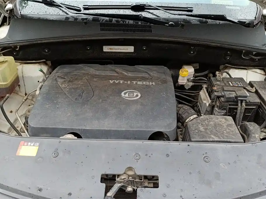 Baojun 560 2015 1.8L MT Luxury