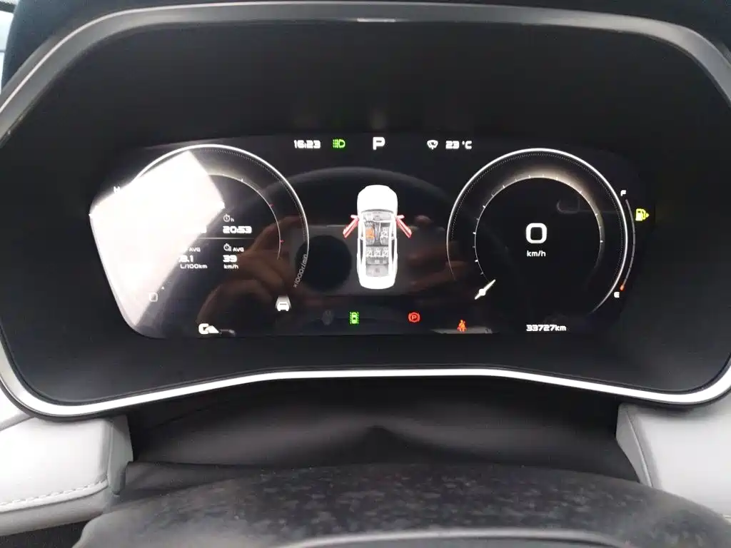 Geely Xingrui — миниатюра 7