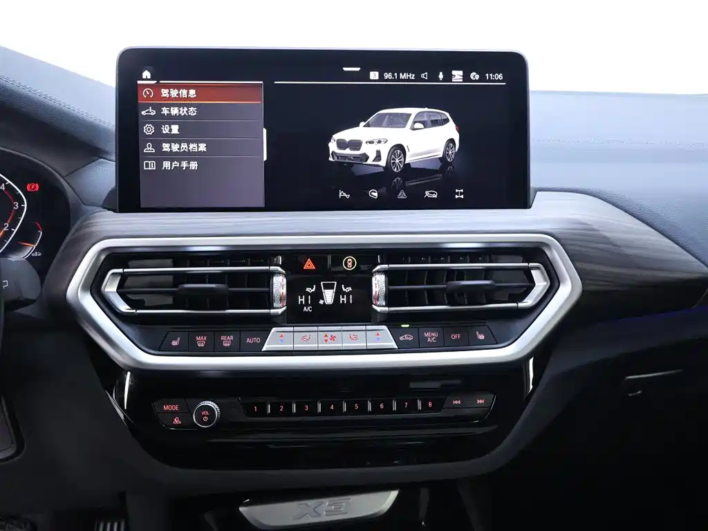 BMW X3 2022 xDrive30i Lead M