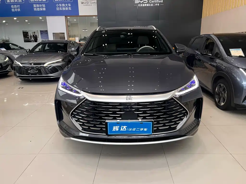 BYD TANGXIN ENERGY