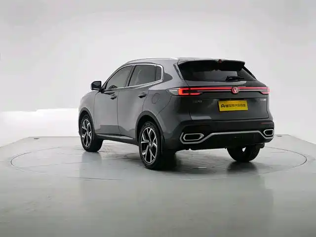 Changan CS55PLUS CS55 PLUS 2026 1.5T Luxury